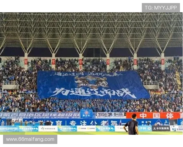 淬炼胜负观，涵养球迷文化(1)